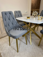 Раздвижной стол "Квадро", белый каспий и 4 стула "Лондон" серые