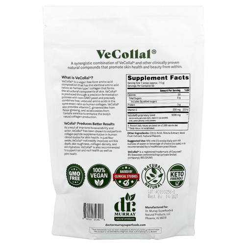 Dr. Murray's, VeCollal®, веганский коллаген типа 1, клубничный крем, 454 г (16 унций)