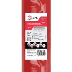 Термоусадочная трубка ЭРА NO-224-507 ТТУ нг-LS 40/20 красная в отрезках по 1 м 10 шт | Термоусадочная трубка (ТУТ)