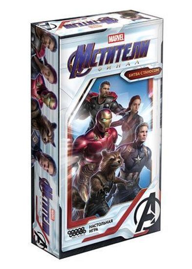 Настольная игра  Мстители: Финал. Битва с Таносом