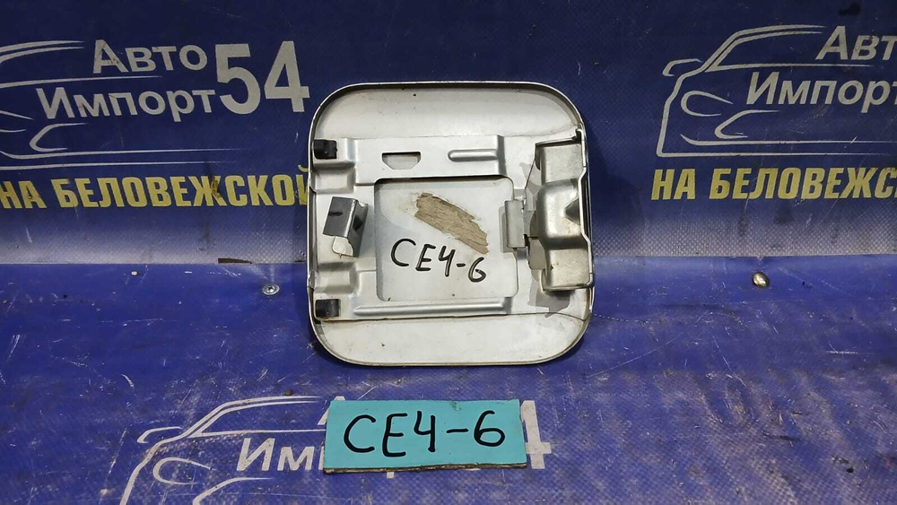 Лючок бензобака Honda RAFAGA 1994