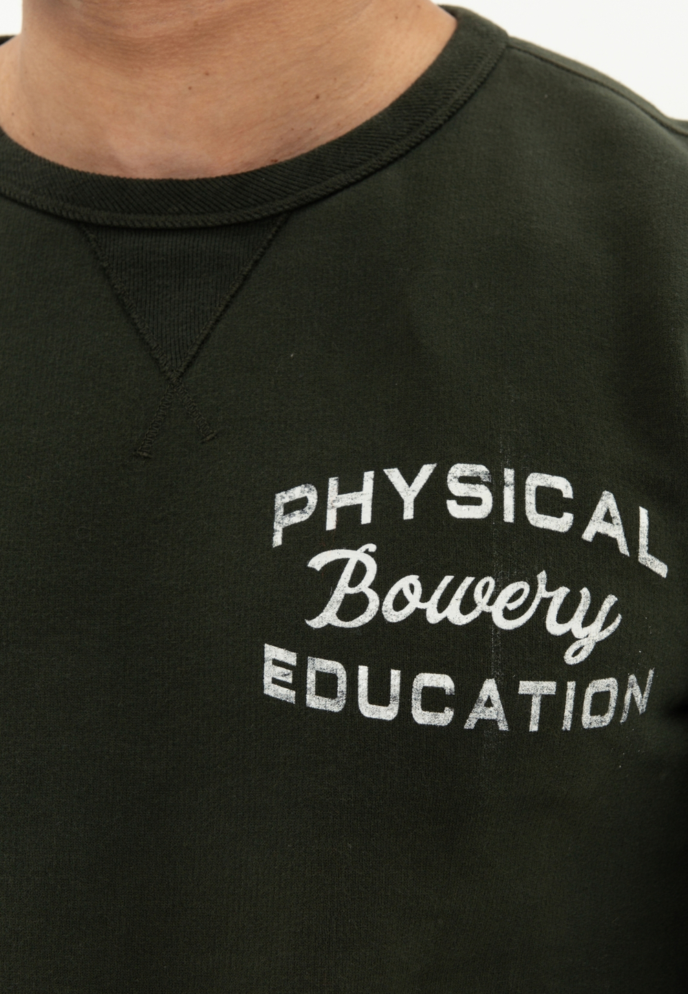 Свитшот Bowery NYC "Physical Education" White / Forest Green