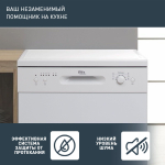 Посудомоечная машина making Oasis everywhere PM-14S6