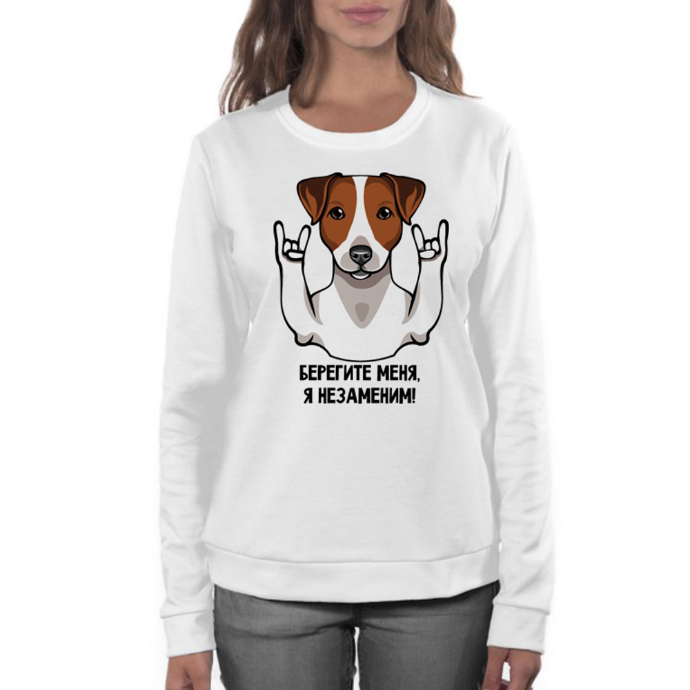 Свитшот "Джек незаменим"