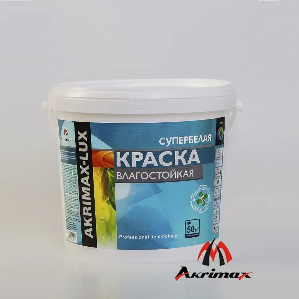 Краска Влагостойкая акриловая супербелая 7 кг AKRIMAX для помещений с повышенной влажностью, для стен, для кухонь, для ванных комнат, Матовое покрытие, белый