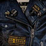 А. Ф. Скляр и Ва-Банкъ / Часть 2 - Учитесь плавать - 40 лет (CD)