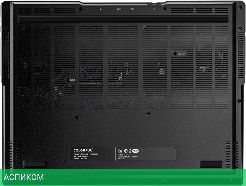 Ноутбук Сolorful Evol X16 Pro 23