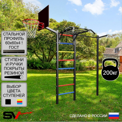 Уличная шведская стенка Sv Sport с комплектом турник прямой У460К (Турник-Рукоход/Кронш бокс/Щит баскет)