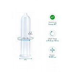 Презервативы MY.SIZE Pro 47 классические, 10 шт.