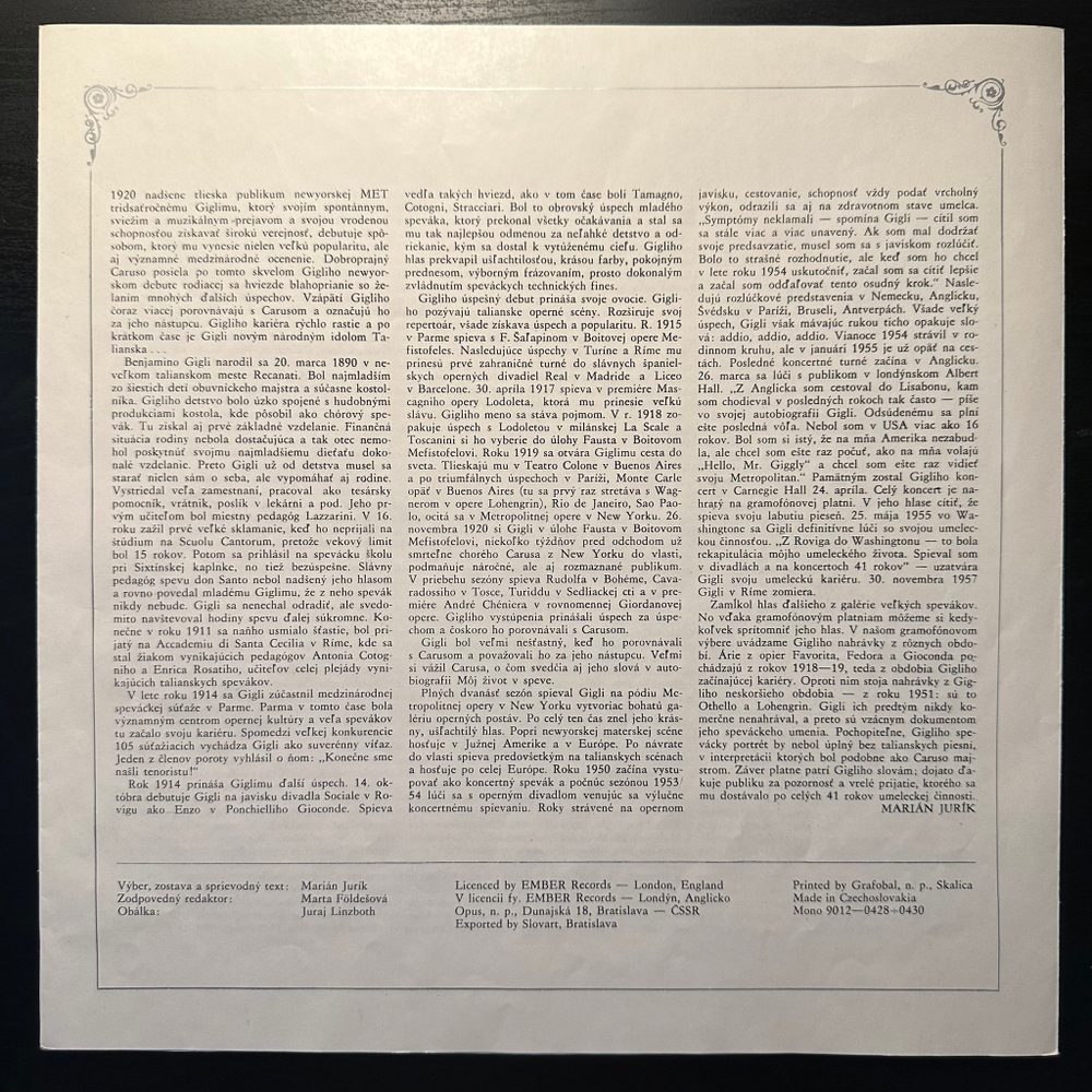 Великие голоса века - Карузо , Галли-Курчи, Джильи 3LP (Чехословакия 1976г.)