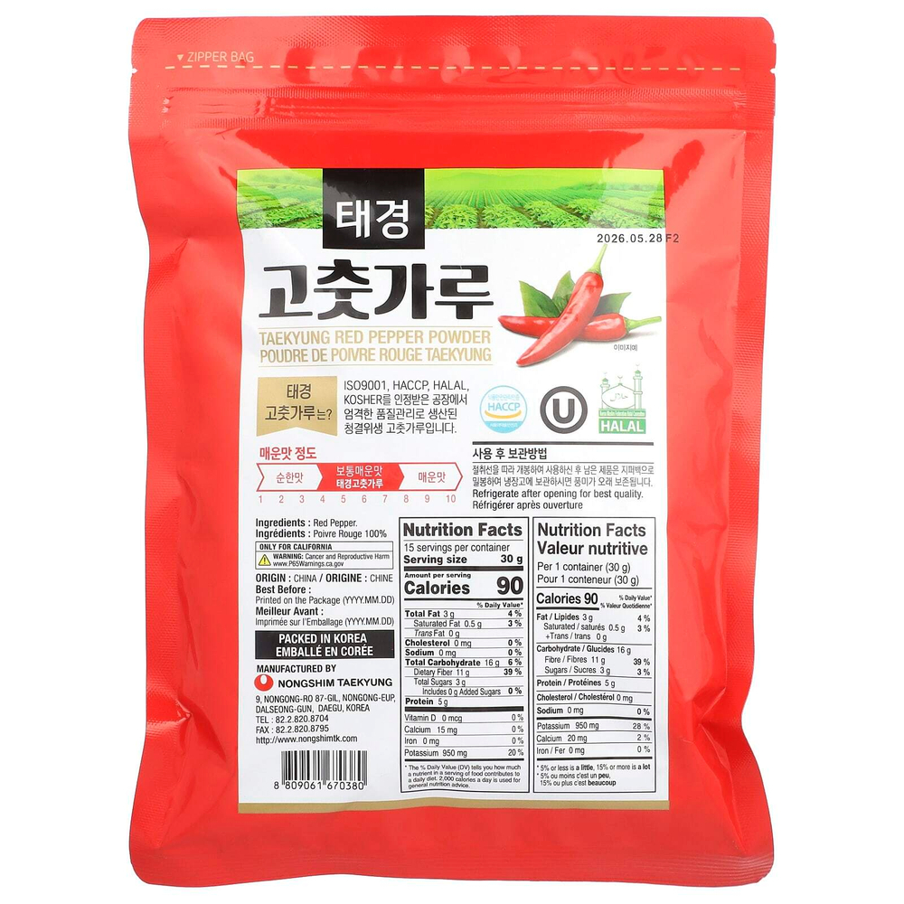 Nongshim, Порошок красного перца Taekyung, грубого помола, 454 г