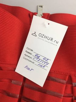 Юбка Tally Weijl яркая 42 размер, новая