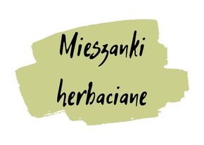 Чайные смеси