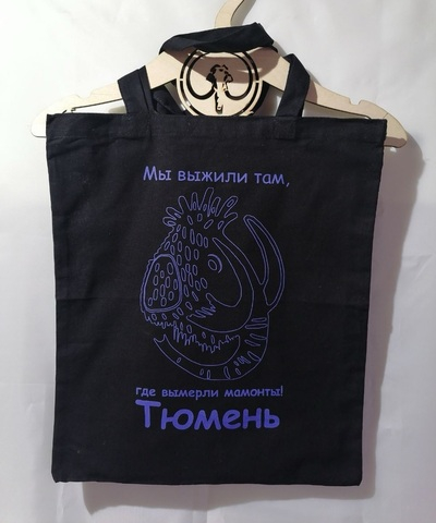 Шоппер х/б "Мы выжили», черный