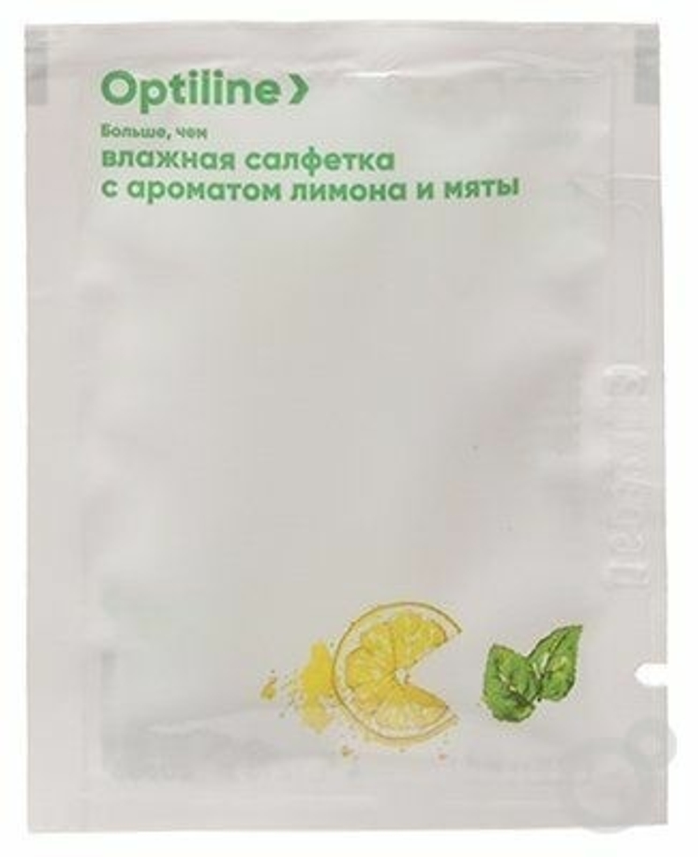 Салфетка влажная Optiline в инд. упаковке с ароматом лимона и мяты 500 шт