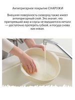 https://cdn1.ozone.ru/s3/multimedia-1-u/10399018422.jpg