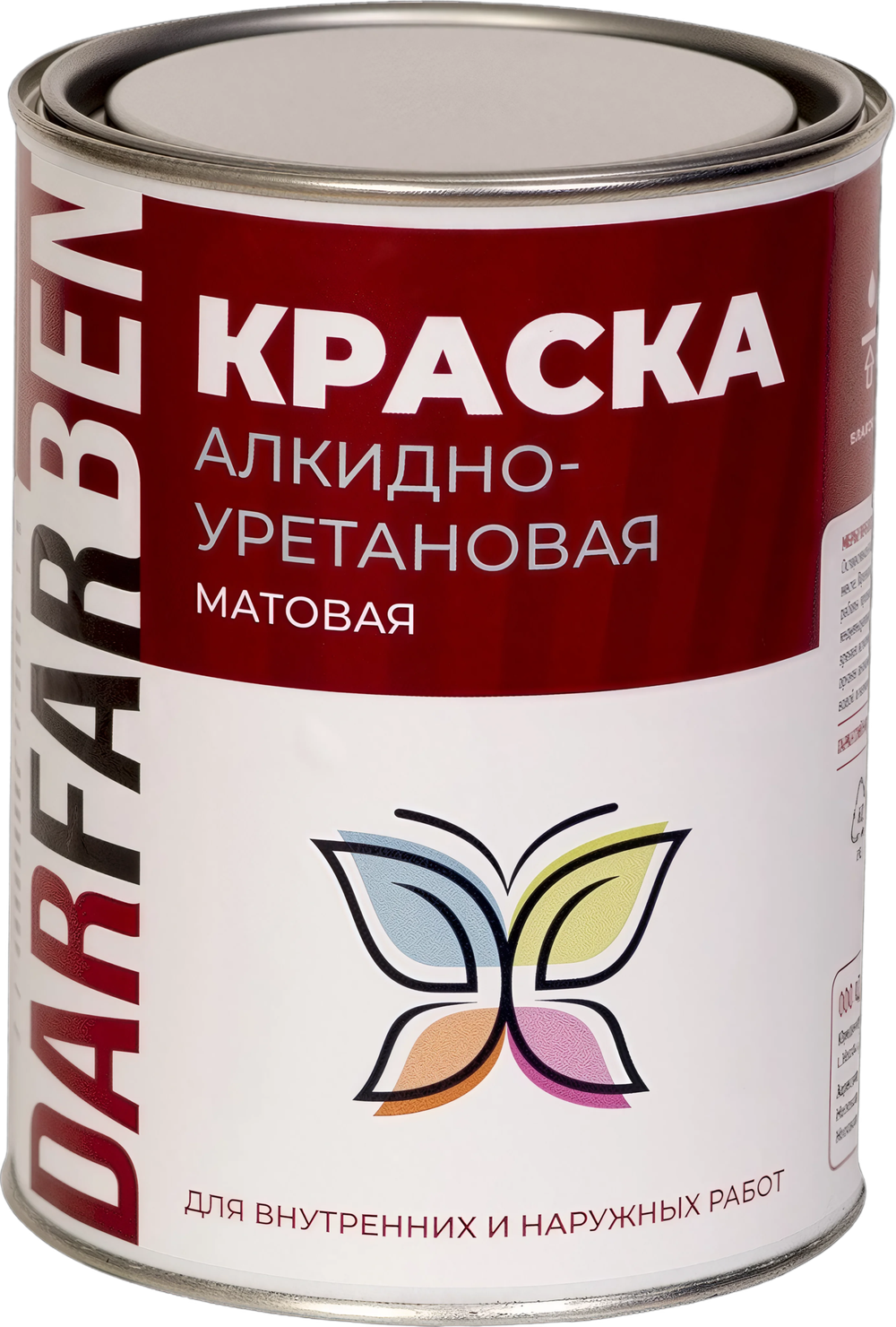 Краска алкидно-уретановая 1К 10 кг