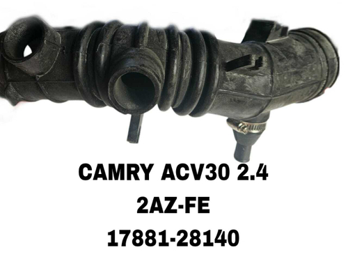 ГОФРА ВОЗДУШНАЯ CAMRY ACV30 2.4