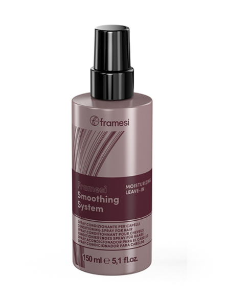 FRAMESI SMOOTHING SYSTEM MOISTURIZING LEAVE-IN, 150 мл