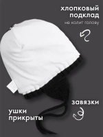 Шапка вязаная зимняя для детей