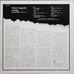 Fruupp / Future Legends (LP)