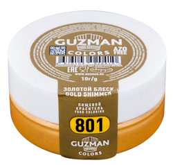 Блеск пищевой Золотой блеск (801), GUZMAN, 10 г