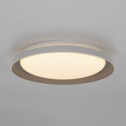 Citilux MEGA CL752351G LED RGB Светильник с пультом Белый + Серый