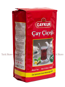 Чай Caykur cay cicegi 500 гр