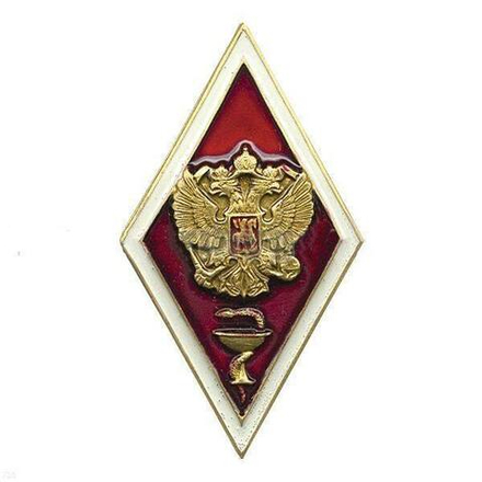 Значок ромб красный высшее медицинское образование (алюм.)