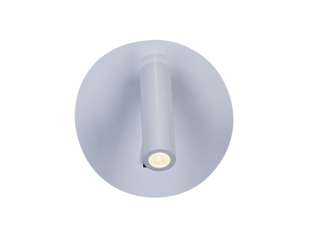 Ambrella Настенный поворотный светодиодный светильник с выключателем Wall FW251