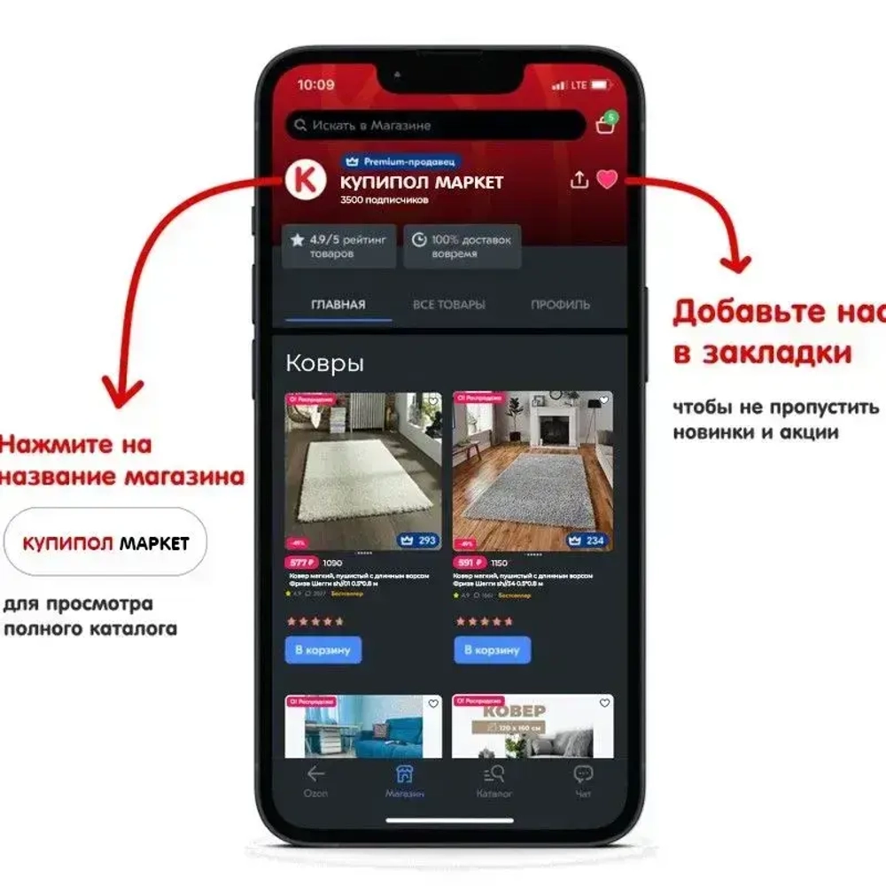 Ковролин на пол Фризе Шегги 01 пушистый и мягкий 2*4 (8 м2) на отрез без оверлока