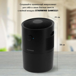 Мойка воздуха Starwind SAW5521 25Вт черный