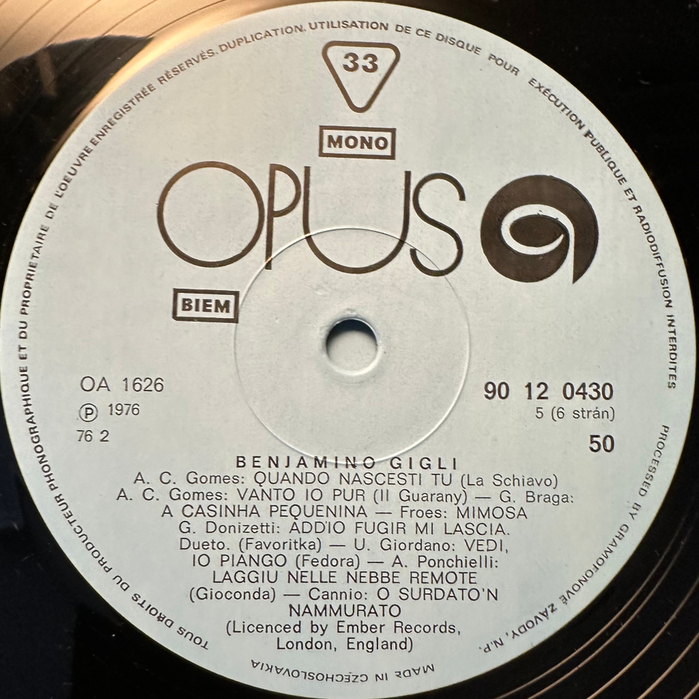 Великие голоса века - Карузо , Галли-Курчи, Джильи 3LP (Чехословакия 1976г.)