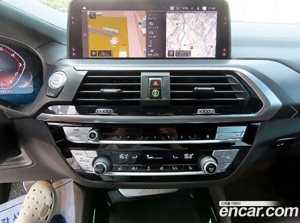 BMW X4 (G02) xDrive20i M Sports X (08.2020)