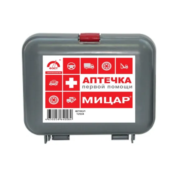 Аптечка первой помощи дорожная №2 "Мицар" (футляр 5) 
, арт. 12534