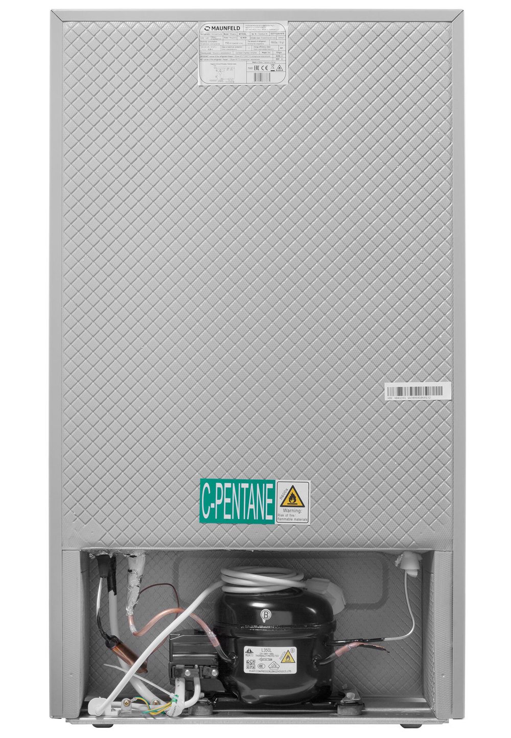 Холодильник MAUNFELD MFF83SL фото 3