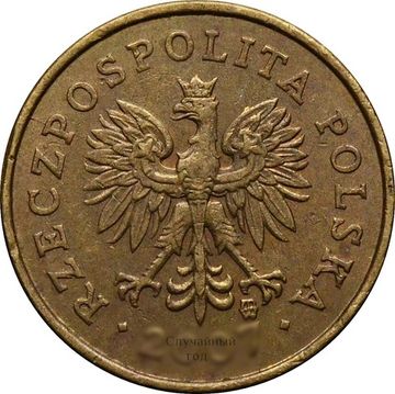 1 грош 1990-2014 Польша