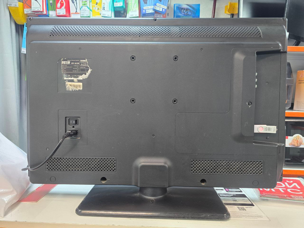 Телевизор Mystery mtv-3012w