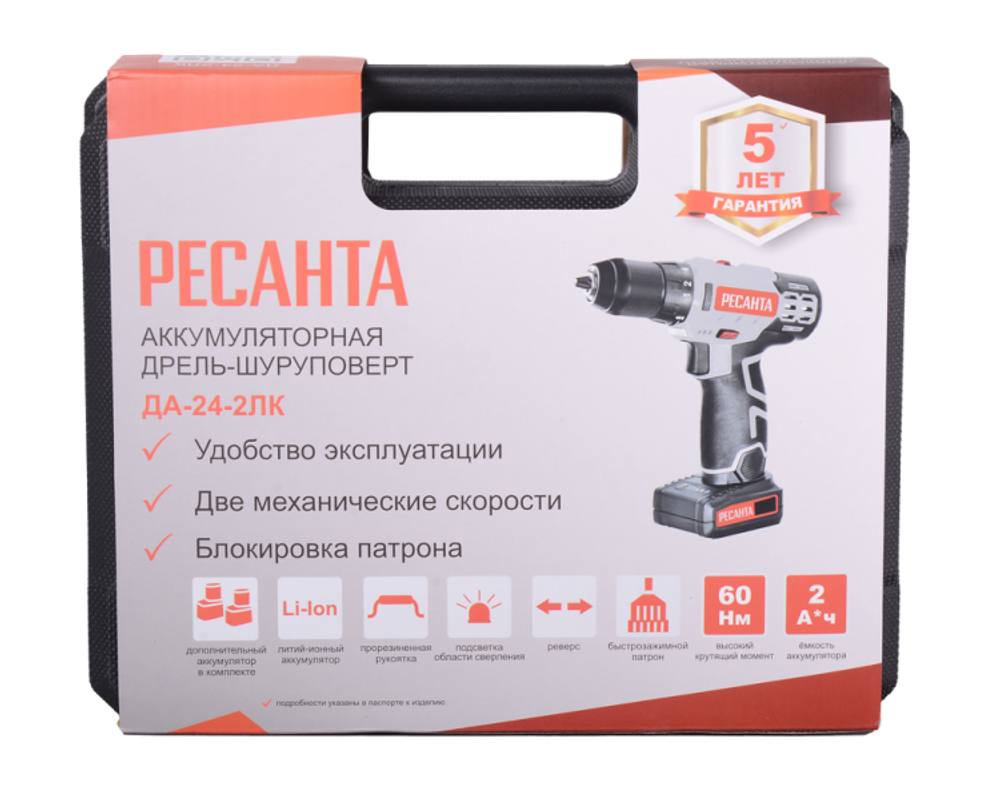 Дрель-шуруповерт аккумуляторная Ресанта ДА-24-2ЛК