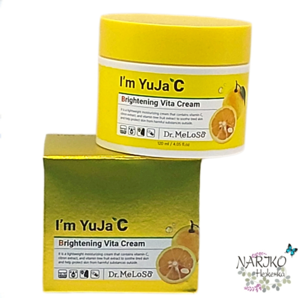 Крем для лица с витамином C осветляющий Dr.MeLoSo I'm YuJa C Brightening Vita Cream, 120 мл.