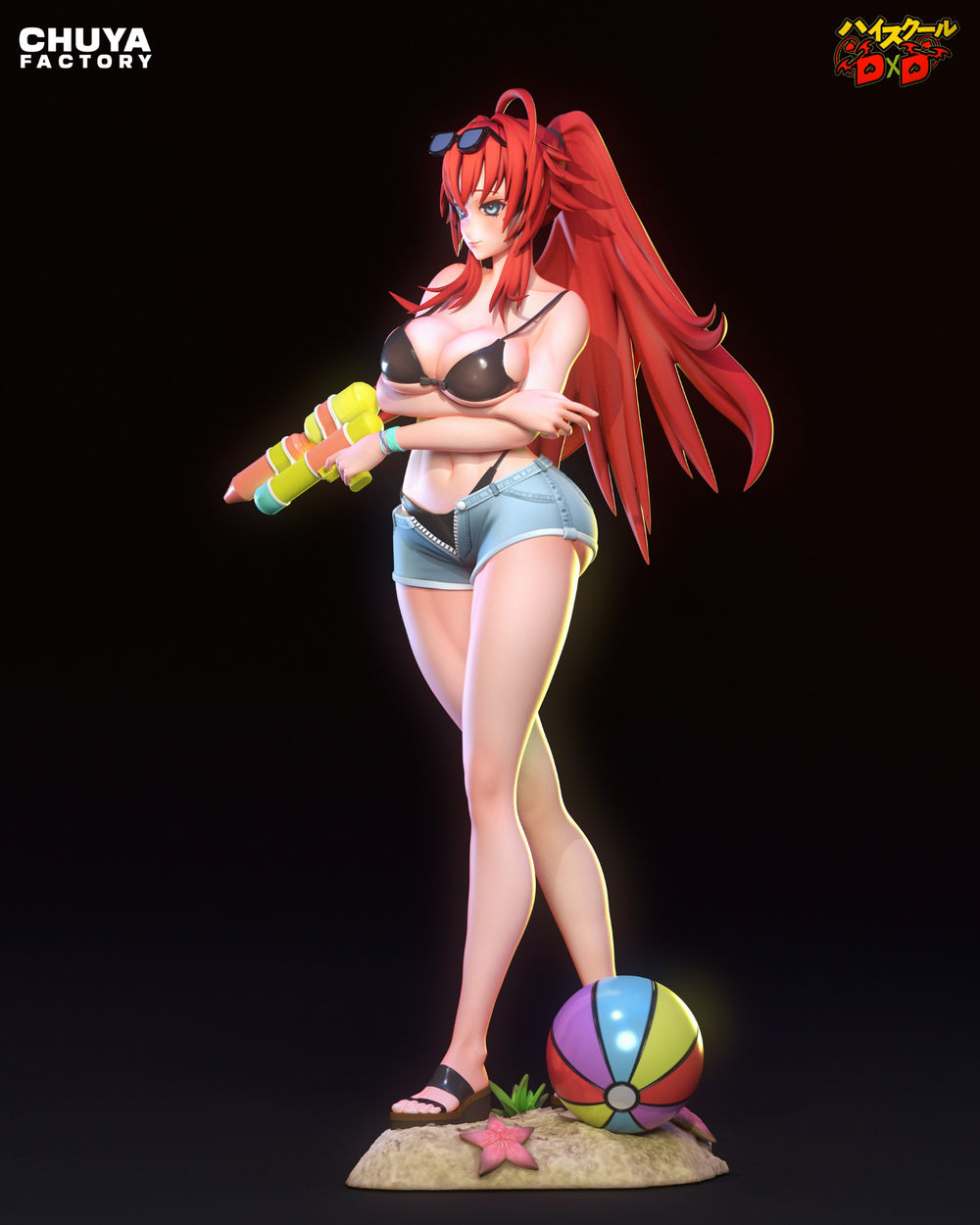 Фигурка Риас Гремори Демоны старшей школы DxD Rias Gremory High School DxD