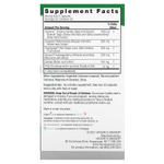 Nature's Answer, CogniMax, 60 вегетарианских капсул