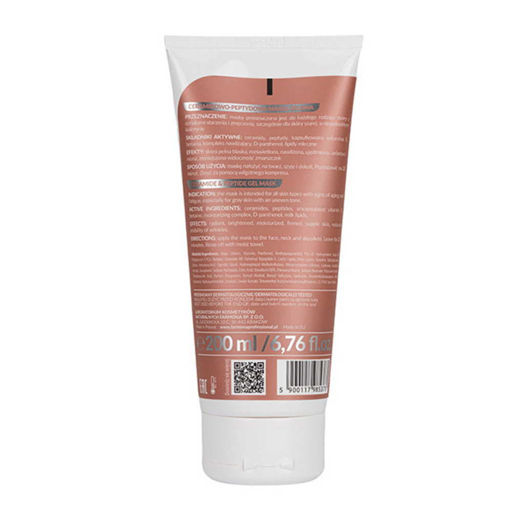 Гелевая маска с Керамидами и Пептидами Farmona Professional Aesthetic Glow Gel Mask 200мл