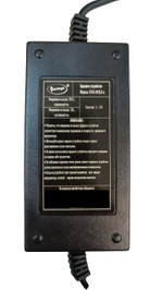 Зарядное устройство для опрыскивателей электрических ЛИТИЕВЫХ Умница модель ЗУ-3 для ОЭЛ-10л, ОЭЛ-12,5л (1 А)