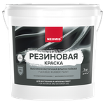 Краска резиновая NEOMID
