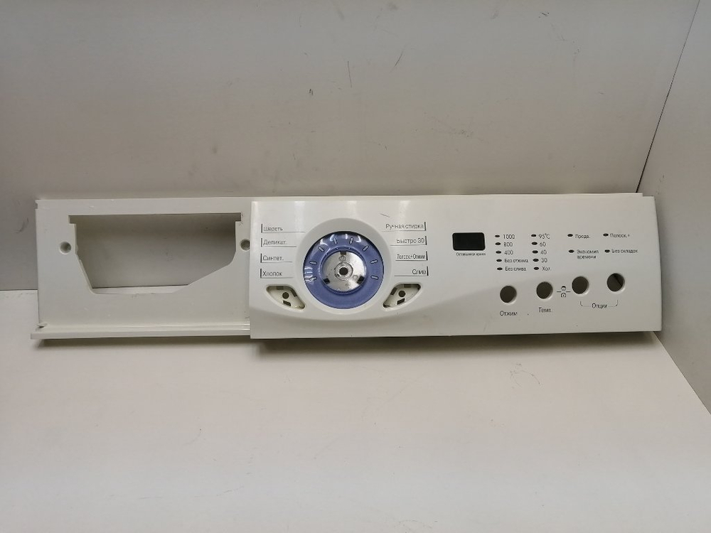WD-10192S кт123 Лицевая панель для стиральной машины LG 3750ER1118 б/у