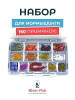 Набор приманок "Мормо Мини" в коробке от River Fish