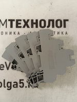 Klemsan PUK3 новое