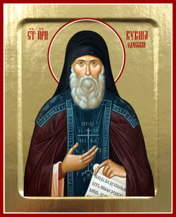 Икона Кукши Одесского, преподобного на дереве: 125 х 160 (Синопсисъ)