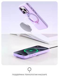 Чехол PYNANA для iPhone 16 Pro, кожа, австрийский хрусталь, нежно-фиолетовый